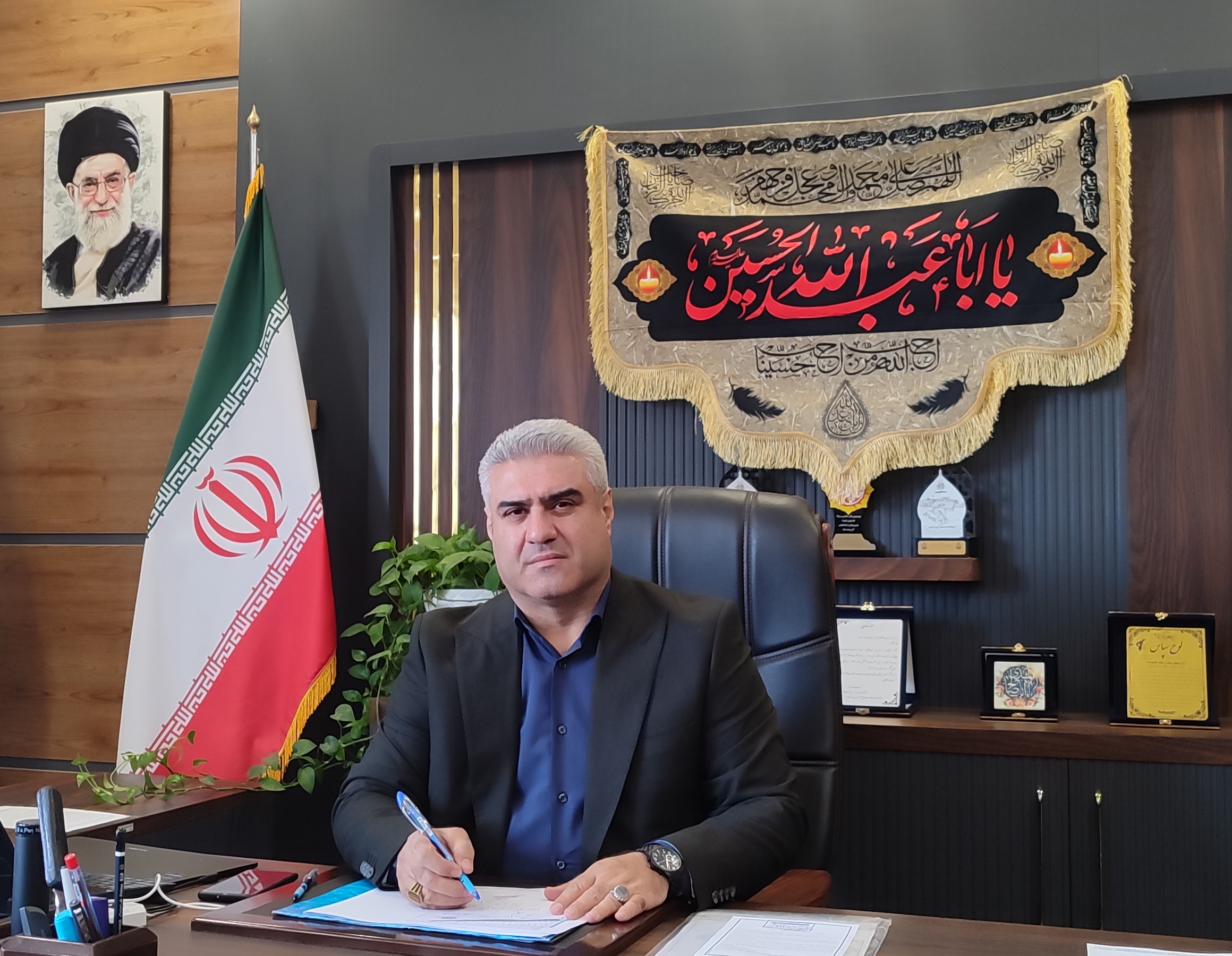 مدیر منطقه 5