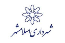 درباره شهردار منطقه پنج